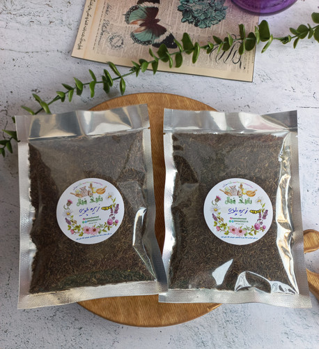 زیره پلویی (شسته شده وپاک وتمیز شده) بسته ۱۰۰گرم