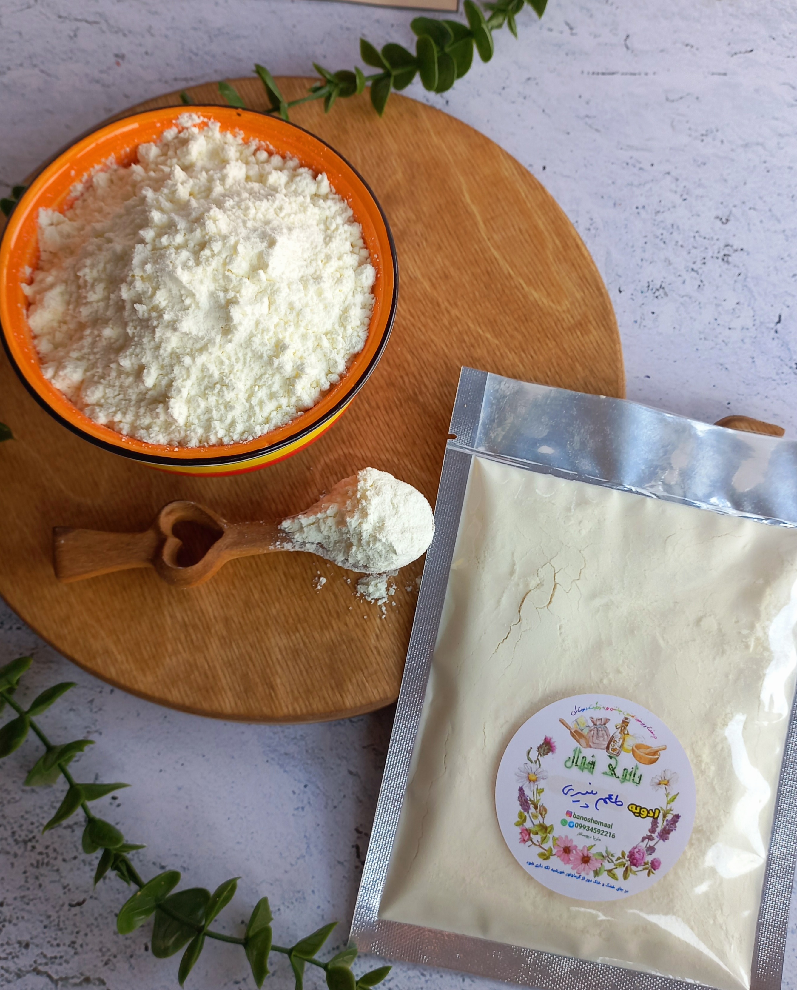 طعم دهنده پنیری