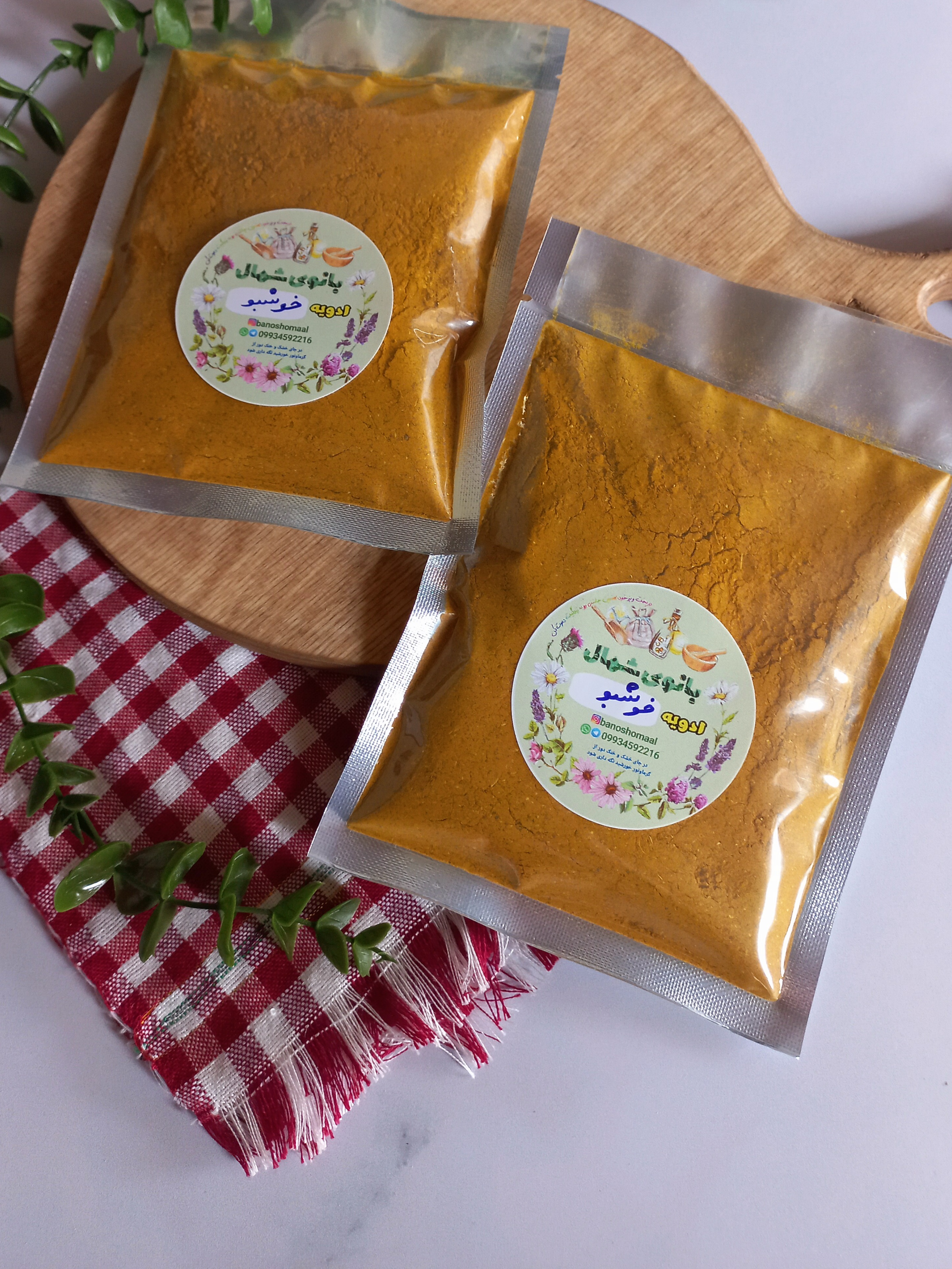 ادویه کاری(خوشبو)       بسته    ۱۰۰گرم