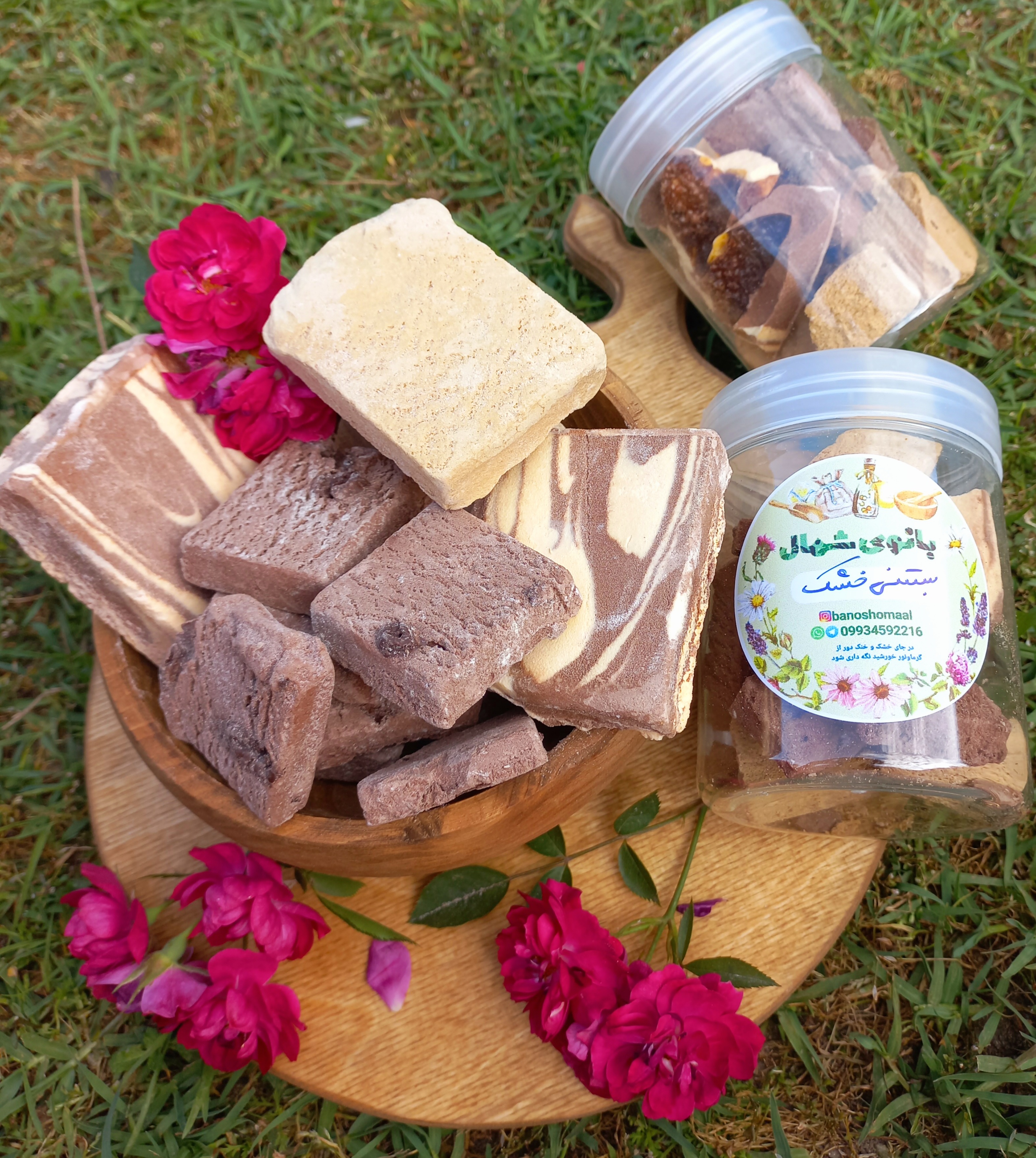 بستنی میکس شکلاتی    ۵۰گرم