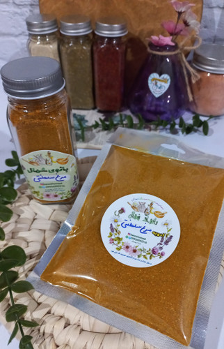 ادویه مرغ سلطنتی بسته ۱۰۰گرم