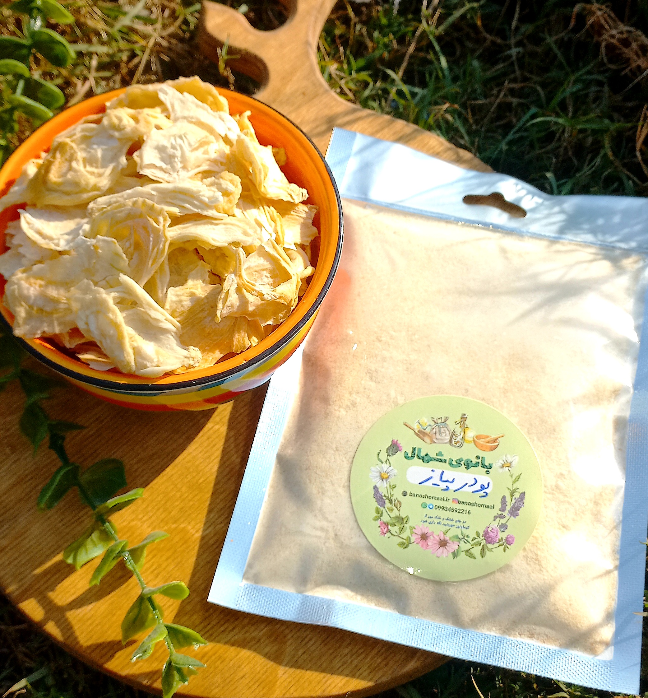 پودر پیاز خالص  ۱۰۰گرم