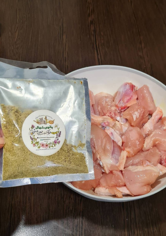 ادویه جوجه کباب دودی جنگلی آتشی_وزن ۵۰گرم (عطر قوی وطعم اصیل)